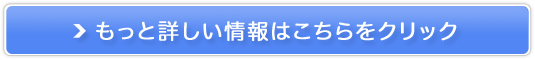 AKX[̔TCg